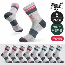 [KT알파쇼핑]에버라스트 여성 쿠션 배색패턴 등산 장목양말 8P_MX