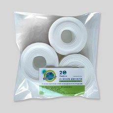 목욕탕타일줄눈곰팡이