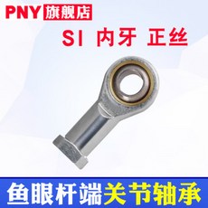 d966f1b74668ea9d96c51e0af6ddf1c94bccf698af00aa0d9db239f3304f.jpg