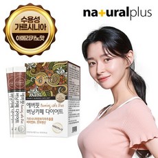 버닝재료파는곳