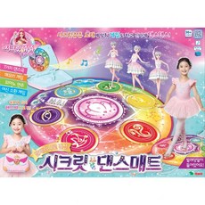 시크릿쥬쥬댄스매트