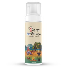 리드홈 폼나는캠핑 물없는 버블 식기세정제 주방 설거지 노지캠핑 차박 다목적크리너, 1개, 150ml