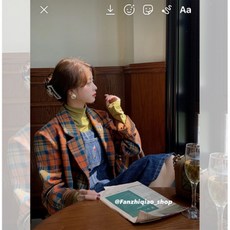 아이보리오트밀가루