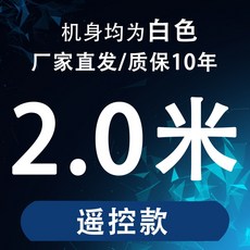 조용한에어커튼