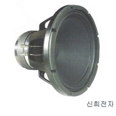 삼미 저음용 스피커 유니트 380mm 600W, ME-380A300