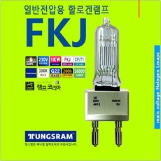 fkj