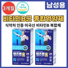b88800e97255080aa51cc564304580010d4a4795072b29b293b6a2ed74b2.jpg
