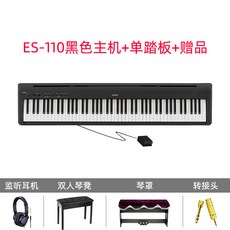 663d599176d1559efaab155fc1846899b4b02059acda77b106d820d0fce6.jpg