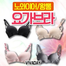 비바필라테스