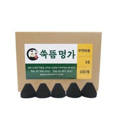 99beaf5689bb0f856597ac144da073805cc7871231768c89dbcc4e576d34.jpg