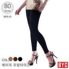 byc남자레깅스