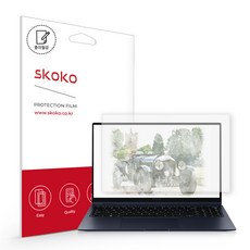 스코코 갤럭시북 프로 360 15인치 국산원단 종이질감 액정보호필름, 단품