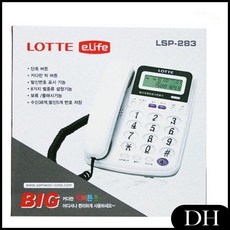 f542bd3958958b7e006ea6ae6051adb7e2a21f3f21e5404ecae48de8e5e6.jpg