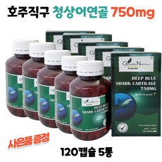 친구출산선물상품권