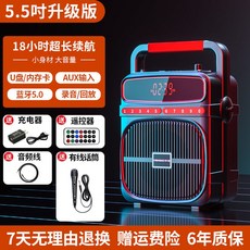 후드라이언마이크