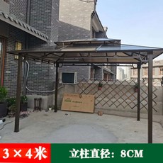 f3709eeed7f4bb47c65fc9bb3bed946068b0f594904f6712a3574ecc0adf.jpg