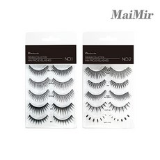 메이크업자격증속눈썹