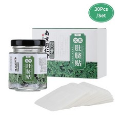배꼽때제거제