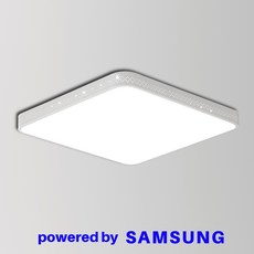 거실등커버