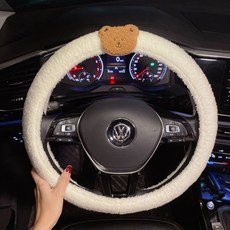 자동차 시트 쿠션 곰 카시트 쿠션 가을 겨울 미끄럼 방지 카시트 쿠션, 셰르파곰 핸들 커버, 1개