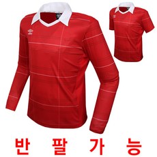 엄브로유니폼