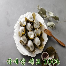 망개잎