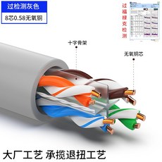 경찰관련화학책