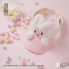 여름토끼귀모자