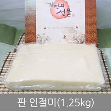 팥빙수떡