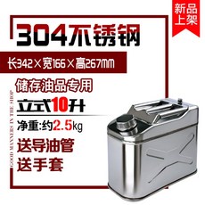 52f6ca1d5c8fe042f1c95499abf9ddd19bfefac71f70ff19c6150deb5829.jpg