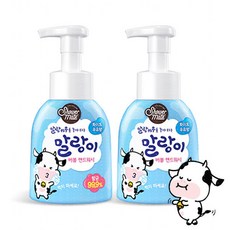 101블랑손세정제