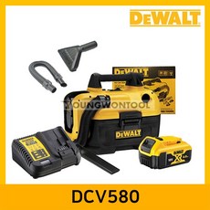 dcv580n