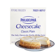 5a639b05ae2690f5786091258c8b84f610a1383a1258413db6e4657795e2.jpg