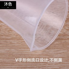 계량컵 눈금 플라스틱통 용구 밀크티 도구세트 설비, T06-북경 창고 광주 창고근처 상품발송-K22