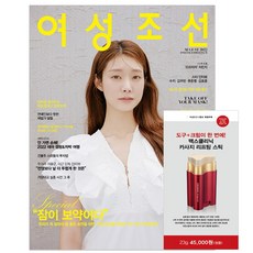 맥스클리닉카사지