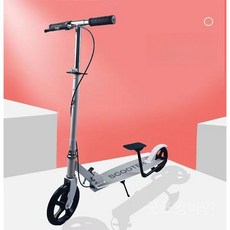 굿즈컴바인 스토어 간편 접이식 페달 킥보드 두발 킥보드 휴대가능, 페달 킥보드 메탈화이트(BEST)