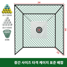 웅진플레이도시아쿠아리움할인