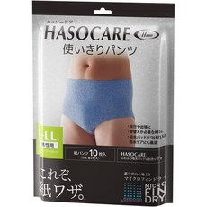 핫소 (Haso) 사용 키리 바지 10 장 남성용 L ~ LL 사이즈 총 5 무늬 × 각 2 매 HASO CARE, One Color_One Size, One Color