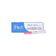 아홀 동아제약 임테기 임신테스트기