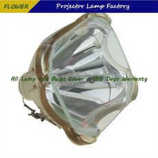 vpl-vw50정품램프