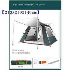 루프탑 텐트 차박 캠핑 자동차 캠핑카 하드탑 campeggio top tent namiot 지붕 자연 하이킹 campismo barraca yurt tent 야외 car