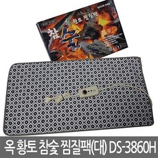 c20929fbb21cd43ecdb03ead596c5eb0f741475945041088196bc4d14428.png
