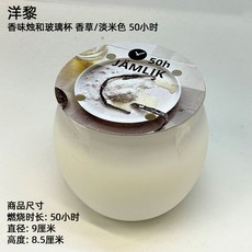 이케아석고피스