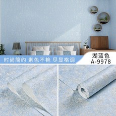 펄스트라이프벽지