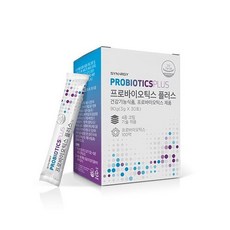 시너지프로클린