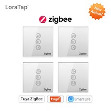 Tuya 스마트 라이프 지그비 3.0 롤러 셔터 전기 모터 용 슬리버 커튼 블라인드 스위치 Google 홈 Alexa Echo 음성 제어|자동 커튼 컨트롤 시스템|, 1개, 단일, 2 pcs