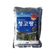 고추 토마토 가지 청고병(풋마름병) 예방제 / 꽃 화분 텃밭 토양 개량제/청고병 입제/로타리 입제/밭갈때 입제 /청고팡 입제 2kg, 1개