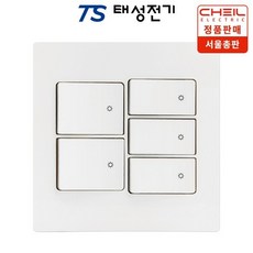 제일전기 디노 화이트 중5구 스위치, 1개