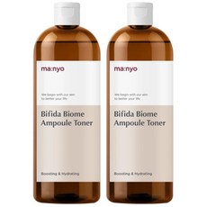 마녀공장비피다토너