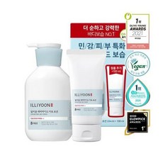 산타마리아노벨라베이비